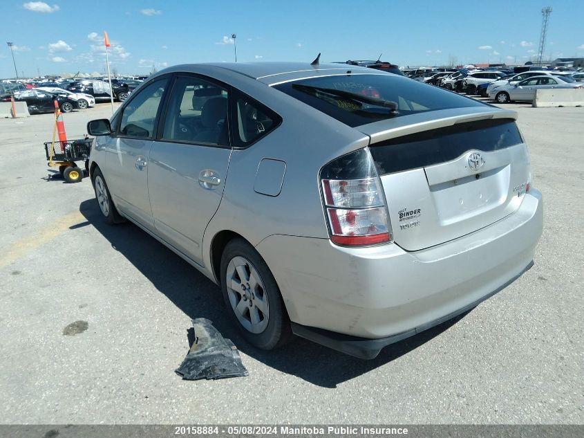 2004 Toyota Prius VIN: JTDKB22U340080866 Lot: 20158884