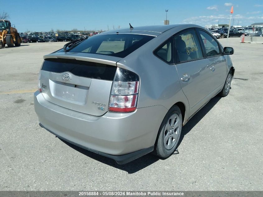 2004 Toyota Prius VIN: JTDKB22U340080866 Lot: 20158884