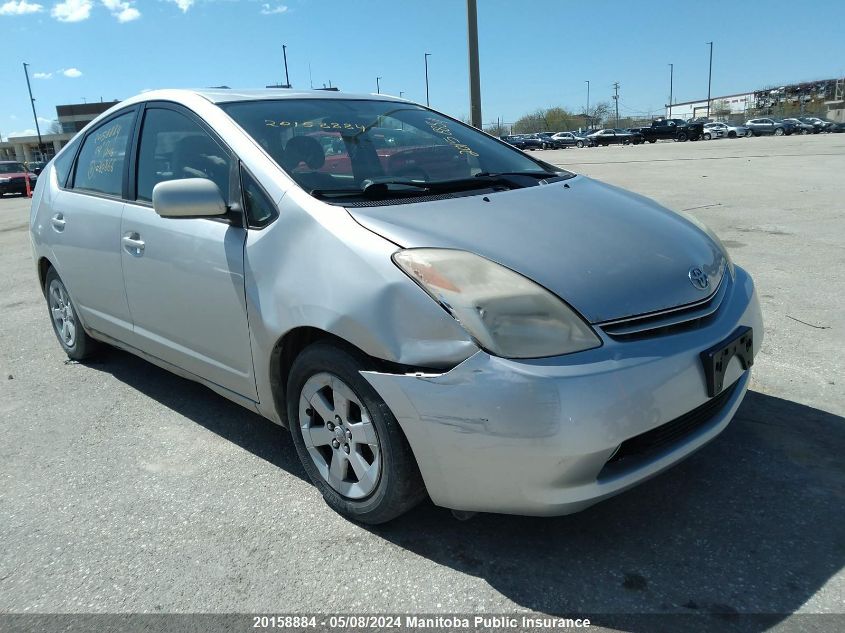 2004 Toyota Prius VIN: JTDKB22U340080866 Lot: 20158884