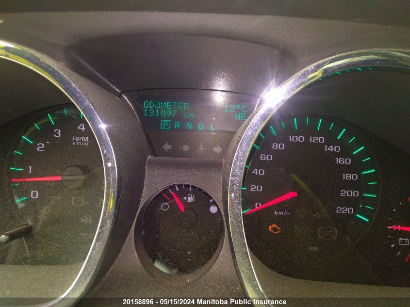 2012 Chevrolet Traverse Lt VIN: 1GNKVGED3CJ211830 Lot: 20158896