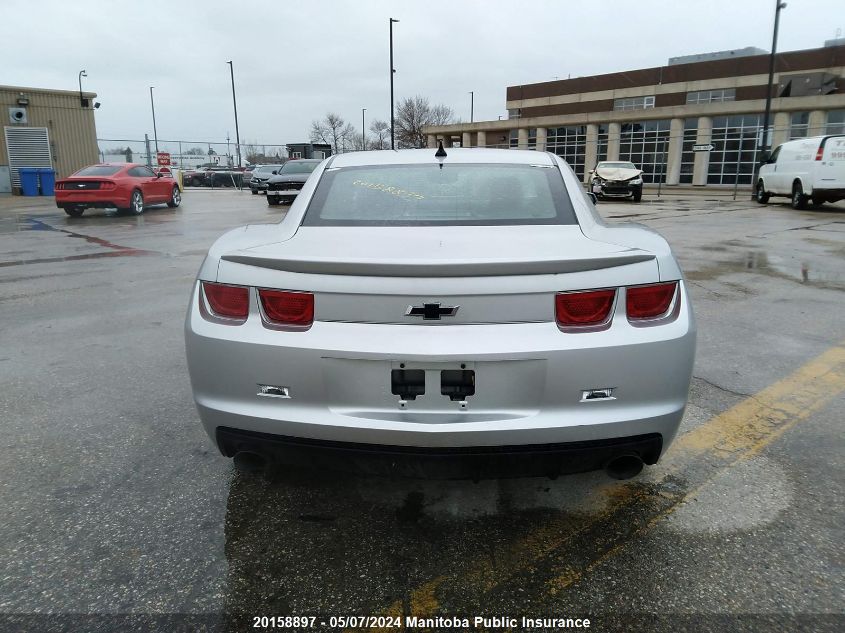 2010 Chevrolet Camaro Lt VIN: 2G1FG1EV2A9138686 Lot: 20158897