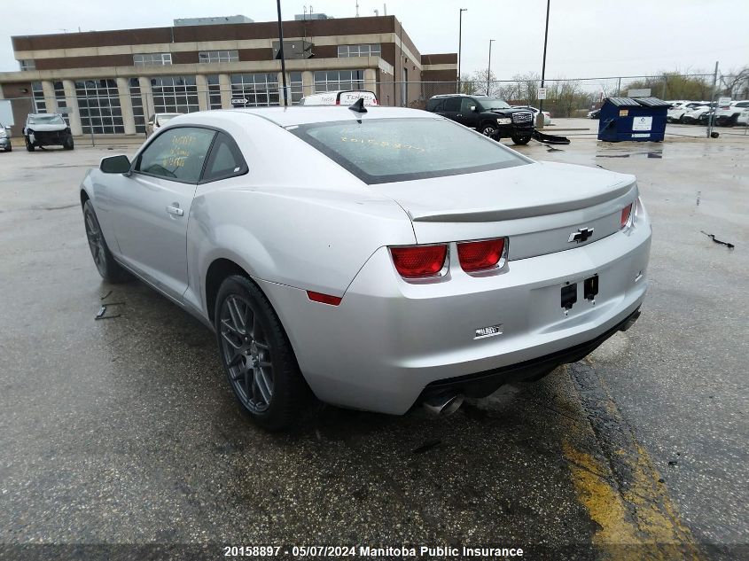 2010 Chevrolet Camaro Lt VIN: 2G1FG1EV2A9138686 Lot: 20158897