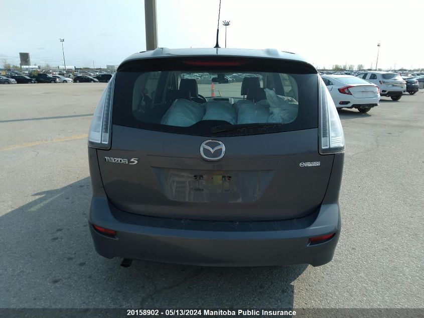 2008 Mazda 5 Mazda Gt VIN: JM1CR293980305021 Lot: 20158902