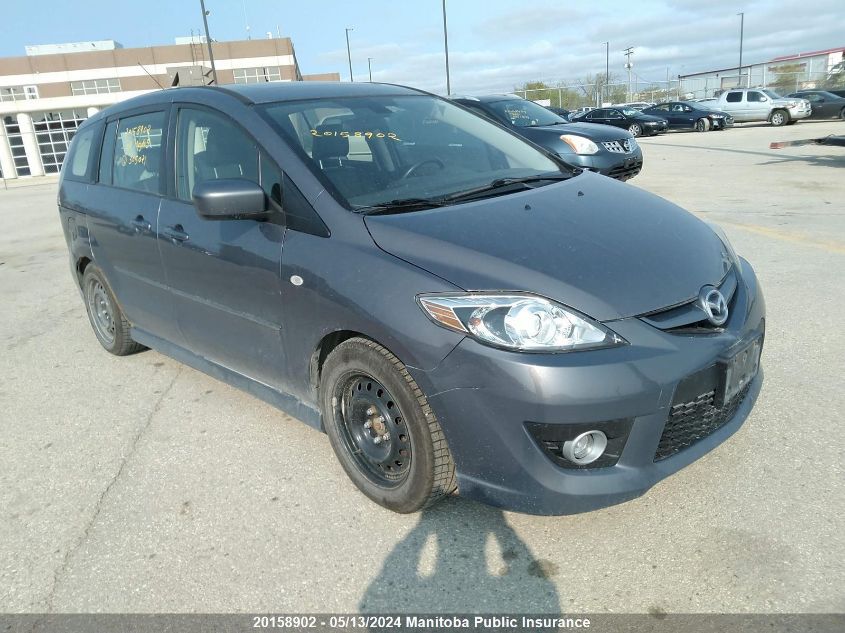 2008 Mazda 5 Mazda Gt VIN: JM1CR293980305021 Lot: 20158902