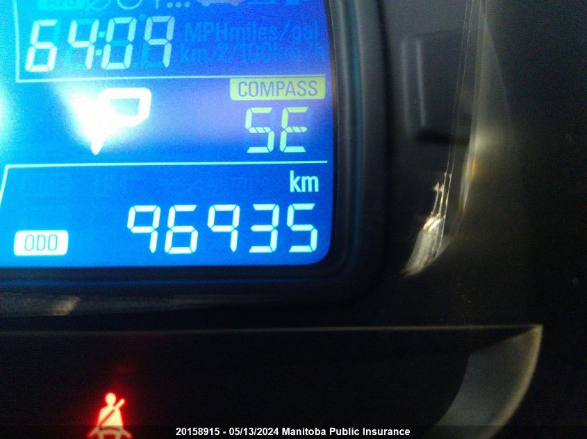 2016 Chevrolet Trax Lt VIN: 3GNCJPSBXGL267085 Lot: 20158915