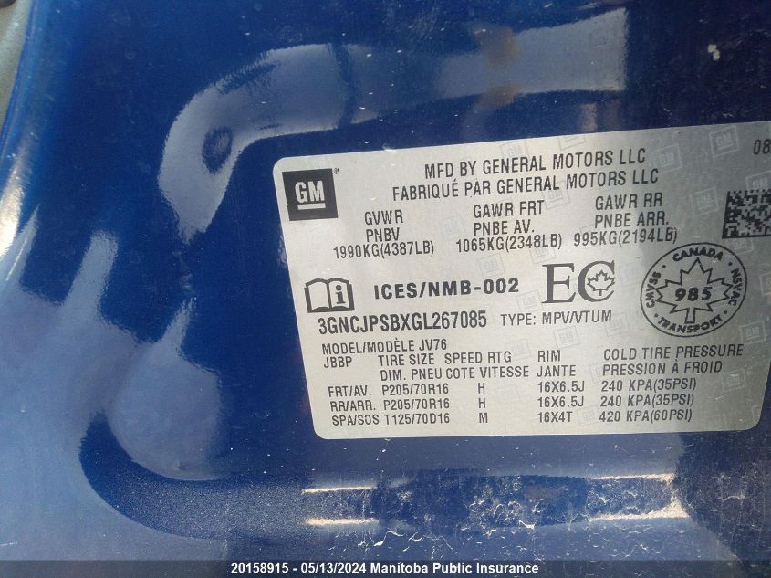 2016 Chevrolet Trax Lt VIN: 3GNCJPSBXGL267085 Lot: 20158915