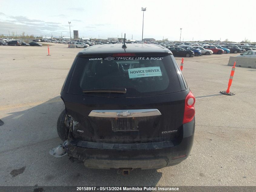 2015 Chevrolet Equinox Ls VIN: 2GNFLEEK7F6254742 Lot: 20158917