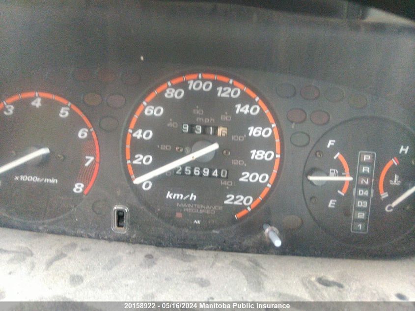 1998 Honda Cr-V VIN: JHLRD1858WC807748 Lot: 20158922