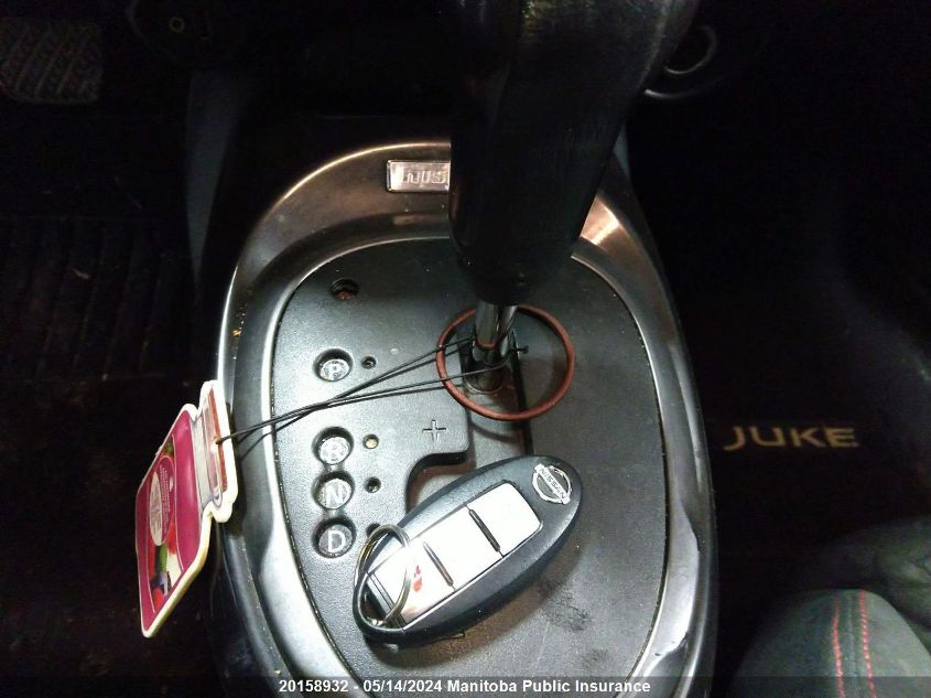 2016 Nissan Juke Nismo VIN: JN8AF5MV2GT659619 Lot: 20158932