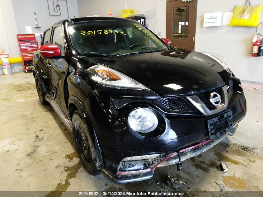 2016 Nissan Juke Nismo VIN: JN8AF5MV2GT659619 Lot: 20158932