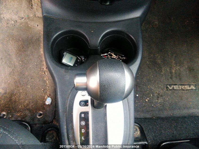 2015 Nissan Versa Note Sl VIN: 3N1CE2CP9FL380537 Lot: 20158934