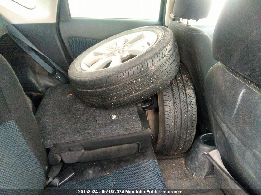 2015 Nissan Versa Note Sl VIN: 3N1CE2CP9FL380537 Lot: 20158934