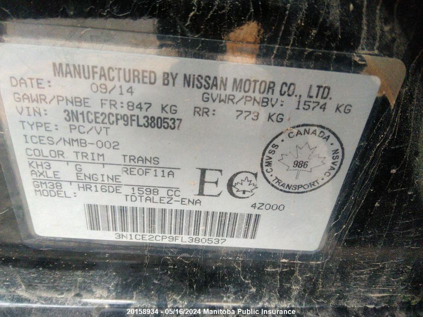 2015 Nissan Versa Note Sl VIN: 3N1CE2CP9FL380537 Lot: 20158934