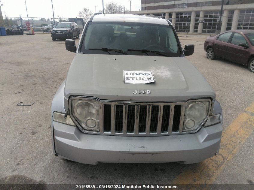 2012 Jeep Liberty Sport VIN: 1C4PJMAK7CW173602 Lot: 20158935