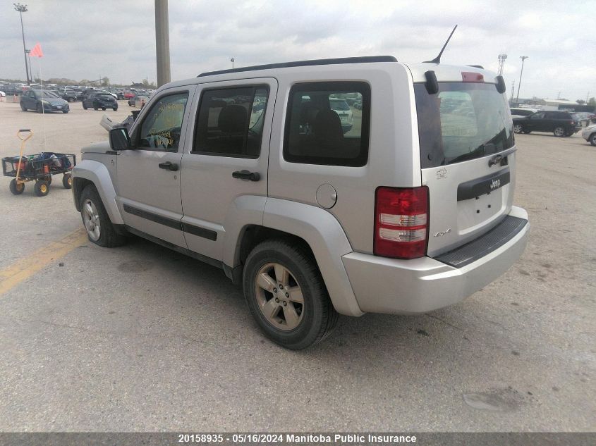 2012 Jeep Liberty Sport VIN: 1C4PJMAK7CW173602 Lot: 20158935