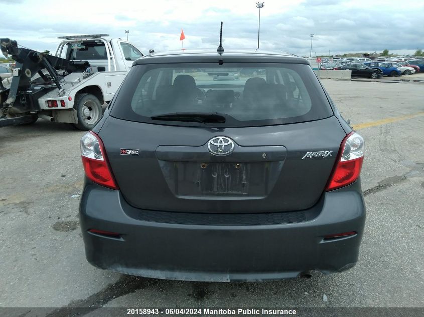 2014 Toyota Matrix VIN: 2T1KU4EE2EC134188 Lot: 20158943