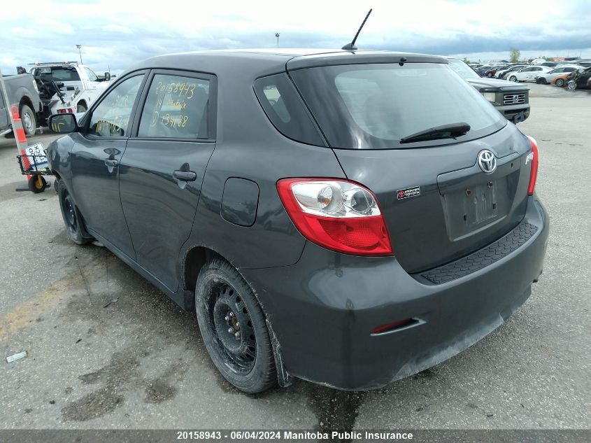 2014 Toyota Matrix VIN: 2T1KU4EE2EC134188 Lot: 20158943