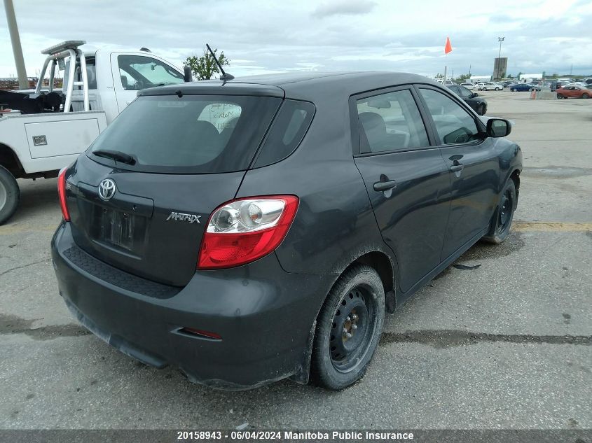 2014 Toyota Matrix VIN: 2T1KU4EE2EC134188 Lot: 20158943