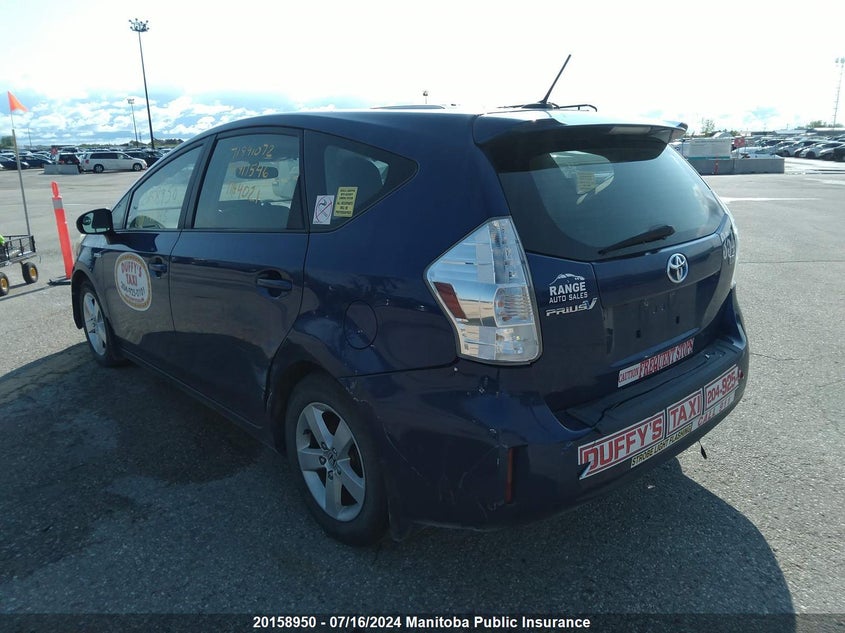 2012 Toyota Prius V VIN: JTDZN3EU2C3043425 Lot: 20158950