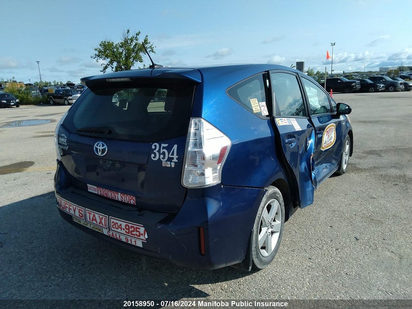 2012 Toyota Prius V VIN: JTDZN3EU2C3043425 Lot: 20158950