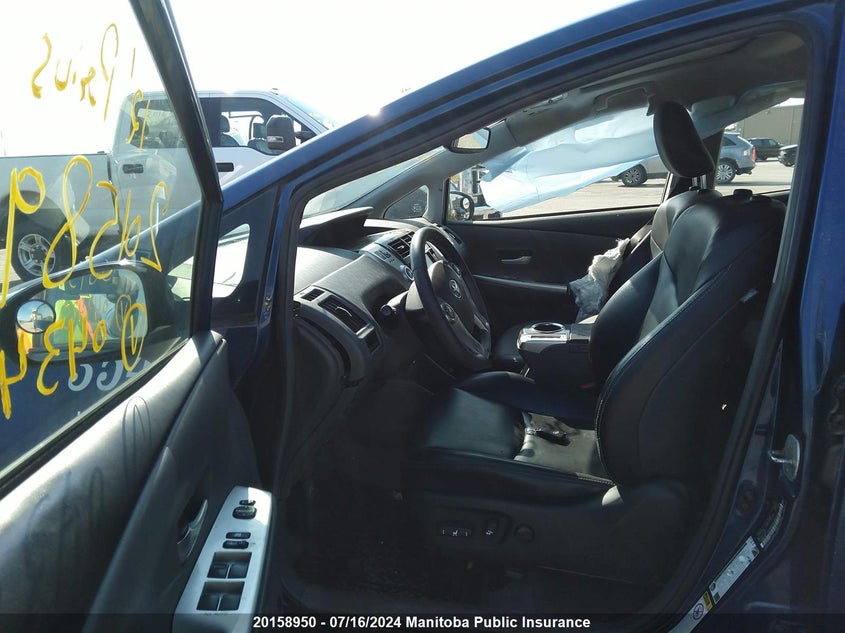 2012 Toyota Prius V VIN: JTDZN3EU2C3043425 Lot: 20158950