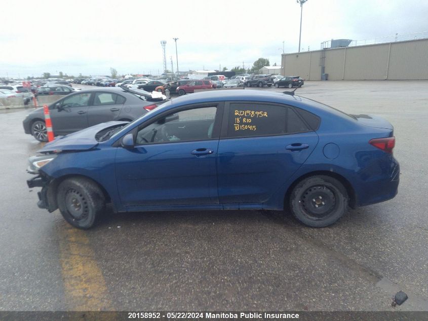 2018 Kia Rio Lx VIN: 3KPA24AB0JE150415 Lot: 20158952