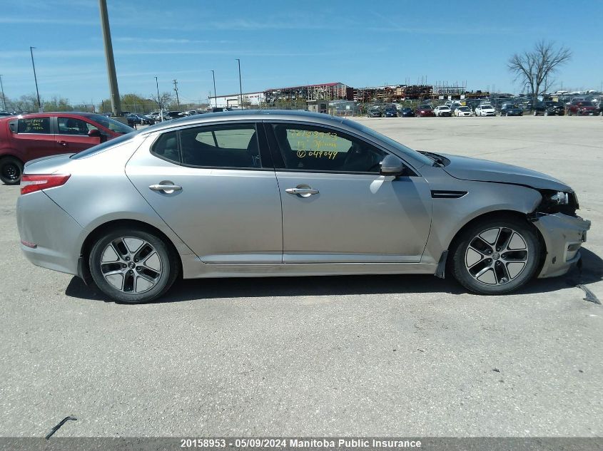 2013 Kia Optima Ex Hybrid VIN: KNAGM4AD7D5049049 Lot: 20158953