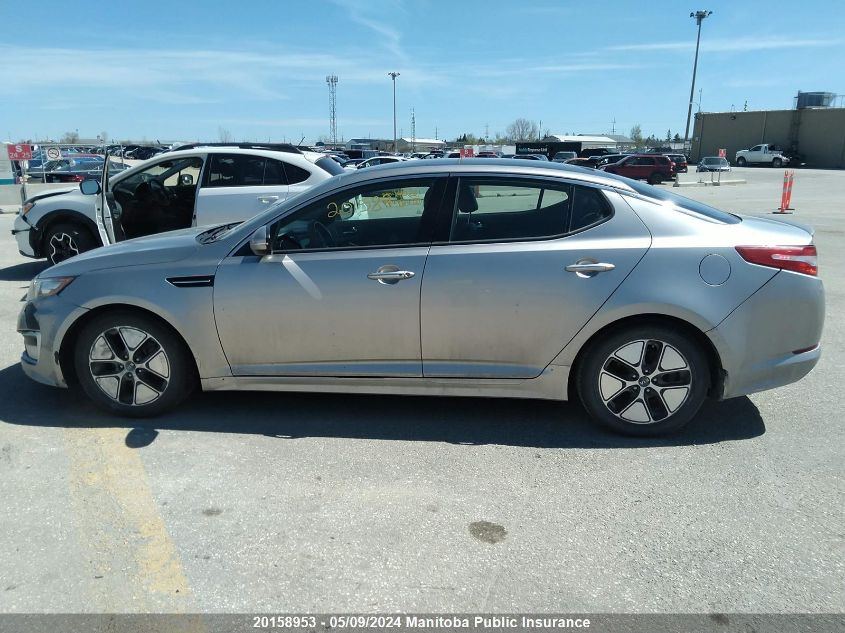 2013 Kia Optima Ex Hybrid VIN: KNAGM4AD7D5049049 Lot: 20158953