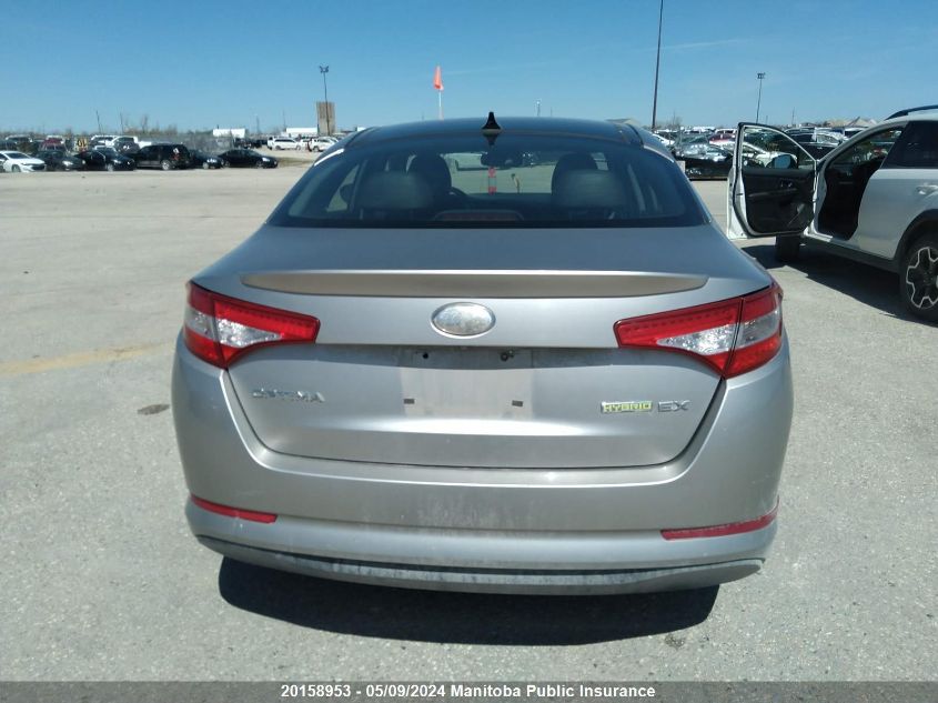 2013 Kia Optima Ex Hybrid VIN: KNAGM4AD7D5049049 Lot: 20158953