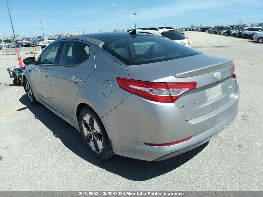 2013 Kia Optima Ex Hybrid VIN: KNAGM4AD7D5049049 Lot: 20158953