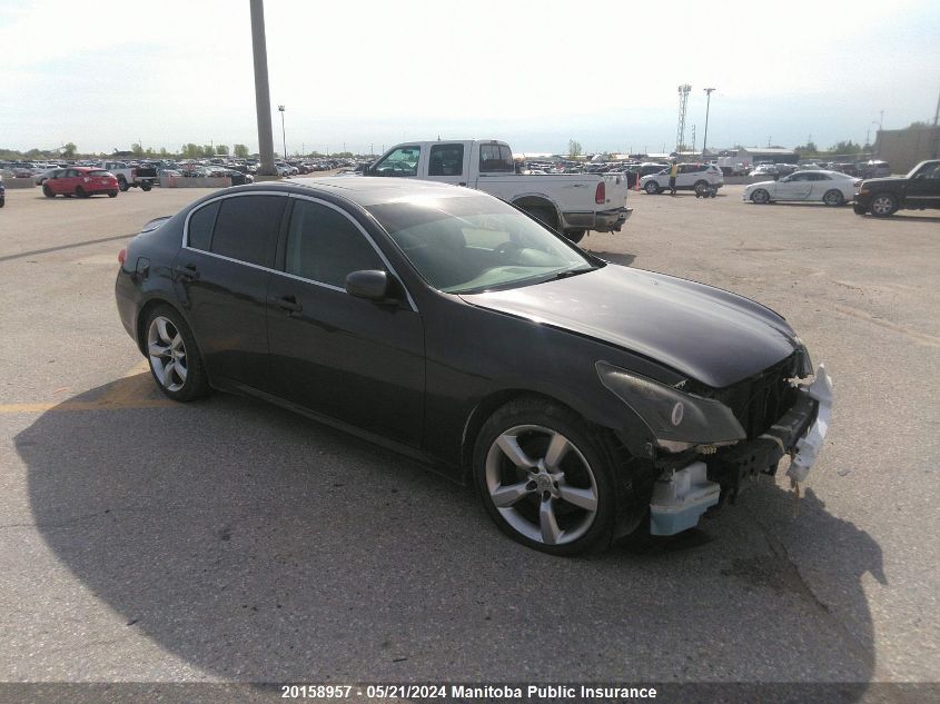 2007 Infiniti G35 Sport VIN: JNKBV61EX7M726103 Lot: 20158957