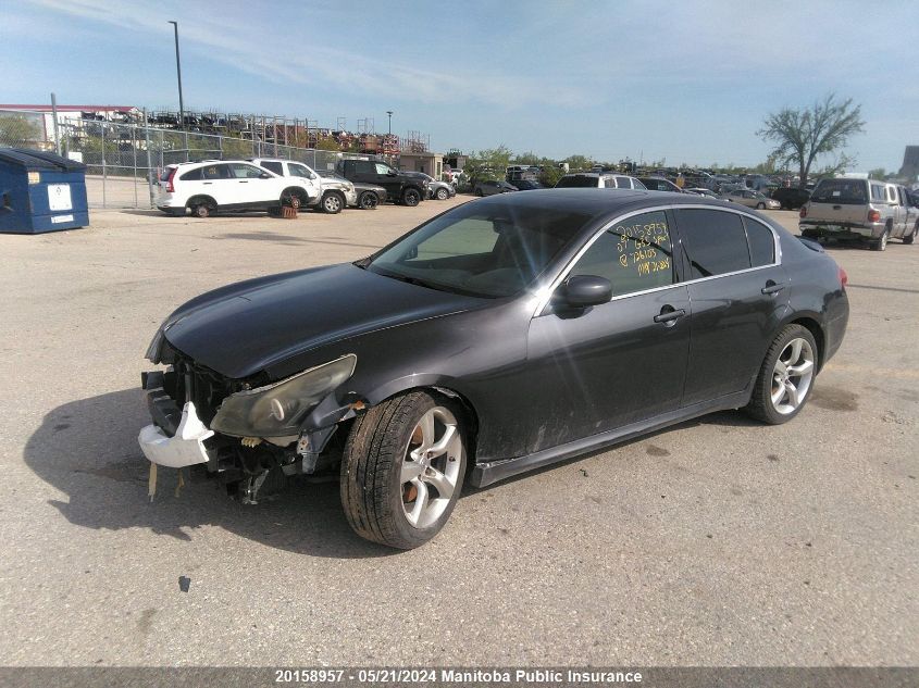 2007 Infiniti G35 Sport VIN: JNKBV61EX7M726103 Lot: 20158957