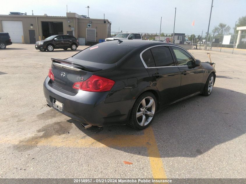 2007 Infiniti G35 Sport VIN: JNKBV61EX7M726103 Lot: 20158957