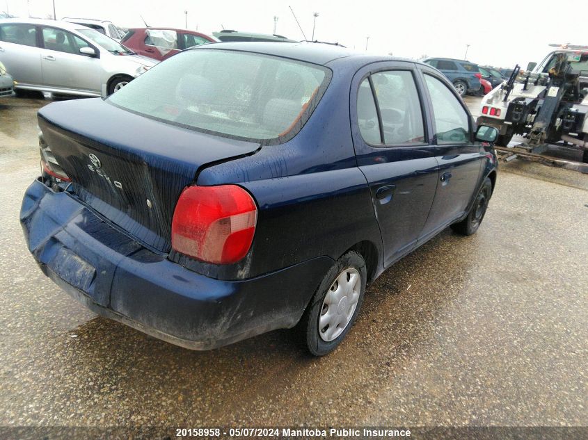 2001 Toyota Echo VIN: JTDBT123010181275 Lot: 20158958