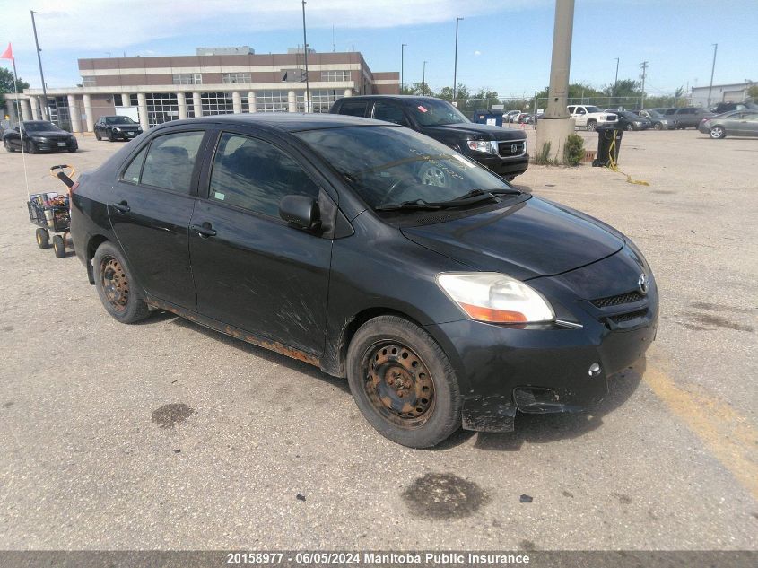 2008 Toyota Yaris VIN: JTDBT923081229960 Lot: 20158977