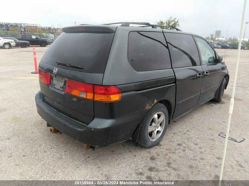 2003 Honda Odyssey Ex VIN: 2HKRL18603H011715 Lot: 20158984