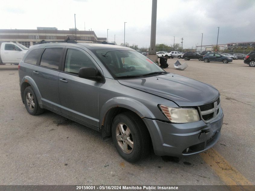 2010 Dodge Journey Se VIN: 3D4PG4FB6AT123593 Lot: 20159001