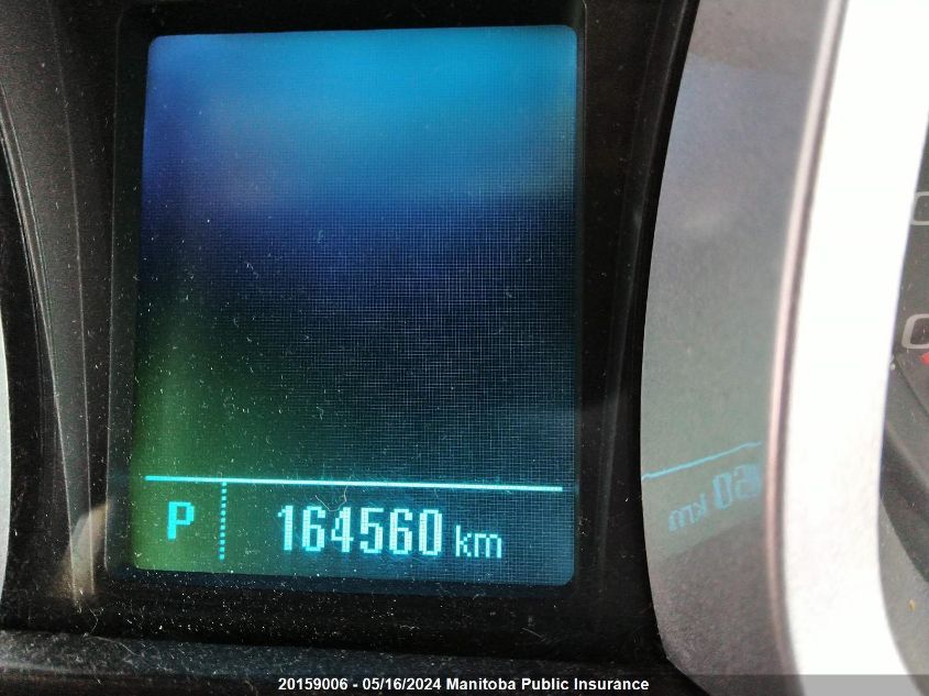 2012 Chevrolet Equinox Ls VIN: 2GNFLCEK2C6264689 Lot: 20159006