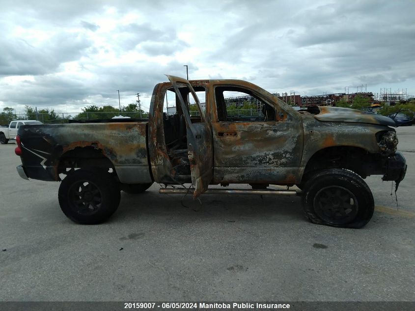 2008 Dodge Ram 2500 Quad Cab (Amalgamate) VIN: MBPGSIN7429 Lot: 20159007