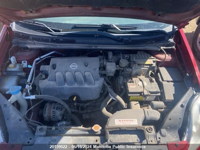 2008 Nissan Sentra 2.0 VIN: 3N1AB61EX8L751958 Lot: 20159022