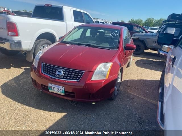 2008 Nissan Sentra 2.0 VIN: 3N1AB61EX8L751958 Lot: 20159022