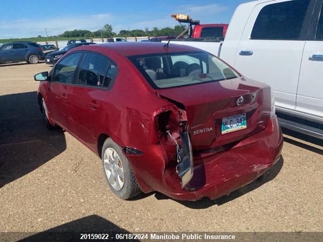 2008 Nissan Sentra 2.0 VIN: 3N1AB61EX8L751958 Lot: 20159022