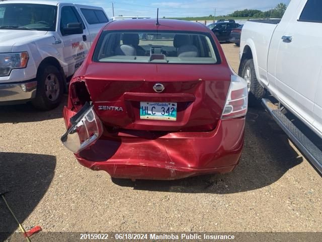 2008 Nissan Sentra 2.0 VIN: 3N1AB61EX8L751958 Lot: 20159022