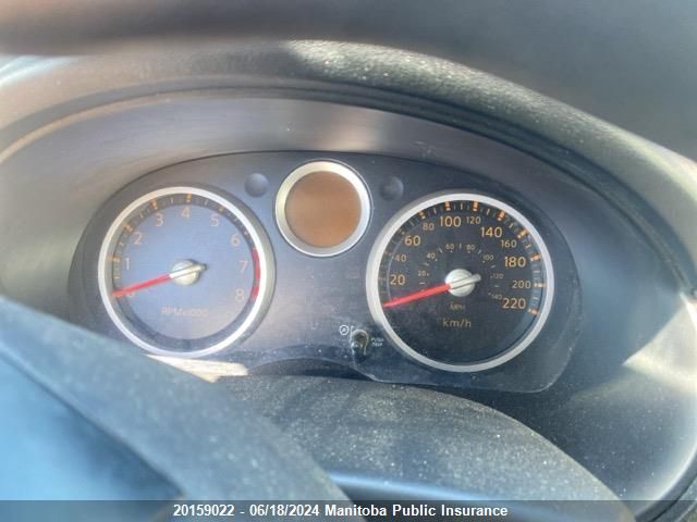 2008 Nissan Sentra 2.0 VIN: 3N1AB61EX8L751958 Lot: 20159022