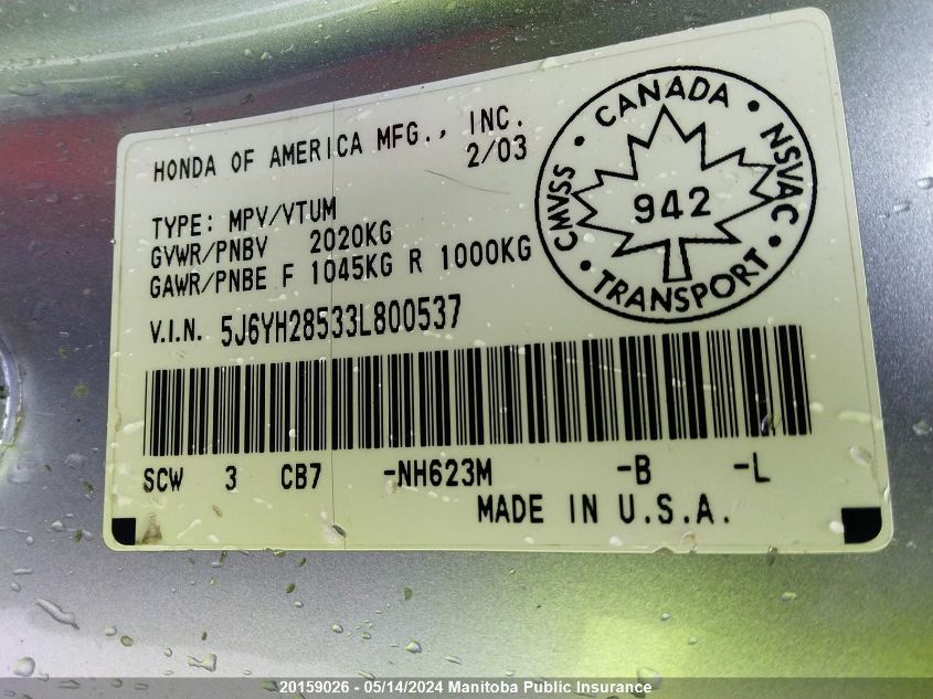 2003 Honda Element Ex VIN: 5J6YH28533L800537 Lot: 20159026