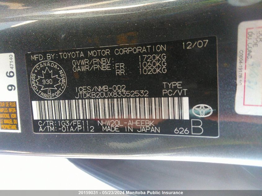 2008 Toyota Prius VIN: JTDKB20UX83352532 Lot: 20159031