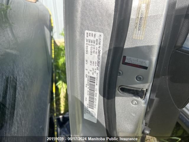 2014 Jeep Compass Limited VIN: 1C4NJDCB6ED523529 Lot: 20159039