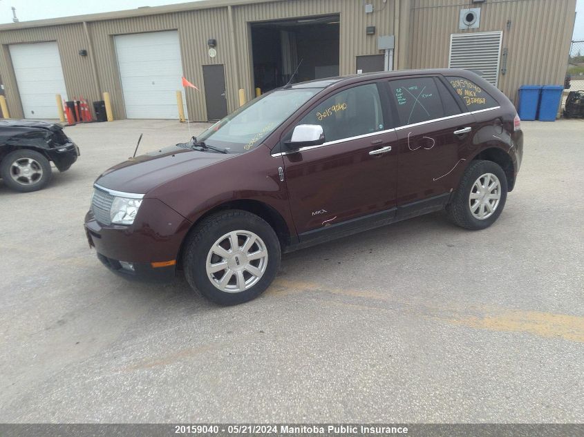 2010 Lincoln Mkx VIN: 2LMDJ8JC5ABJ24867 Lot: 20159040