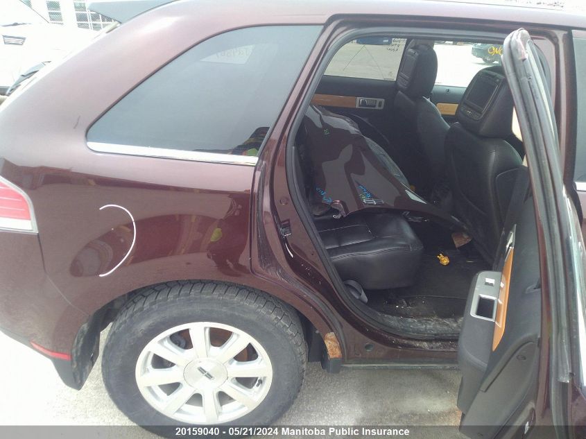 2010 Lincoln Mkx VIN: 2LMDJ8JC5ABJ24867 Lot: 20159040