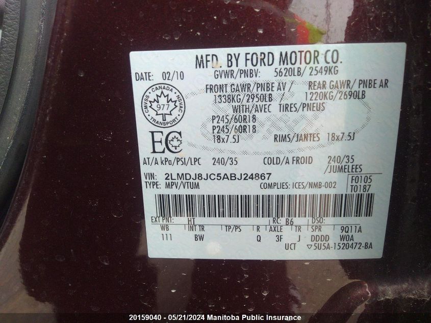 2010 Lincoln Mkx VIN: 2LMDJ8JC5ABJ24867 Lot: 20159040